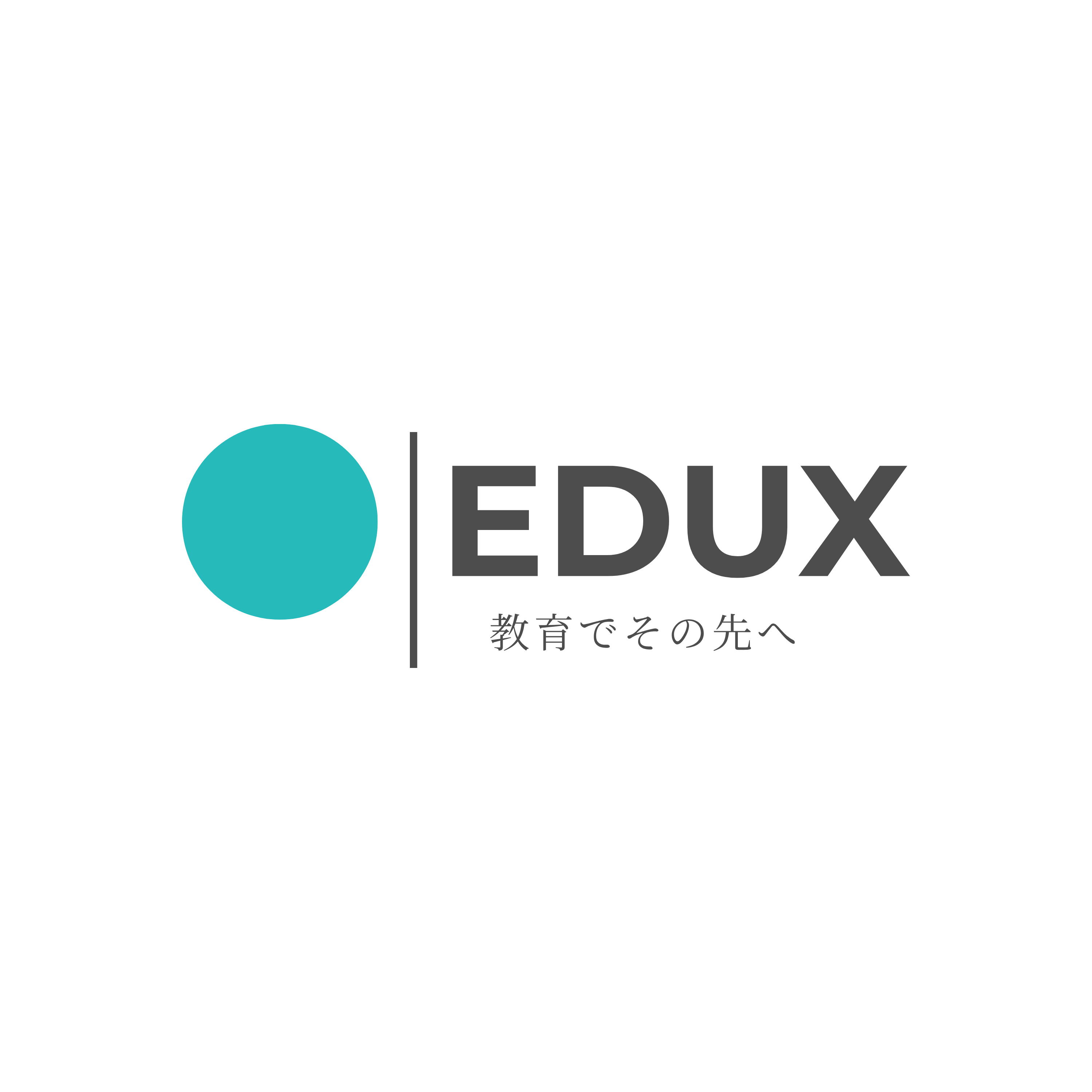 EDUX Logo